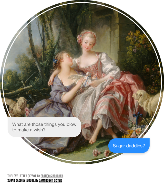 💌 Wish carefully.